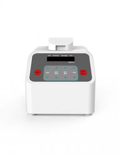 No-contact Cell Ultrasonic Disruptor