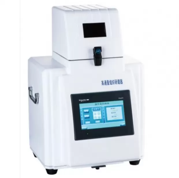 Touch Screen Nucleic Acid Extraction