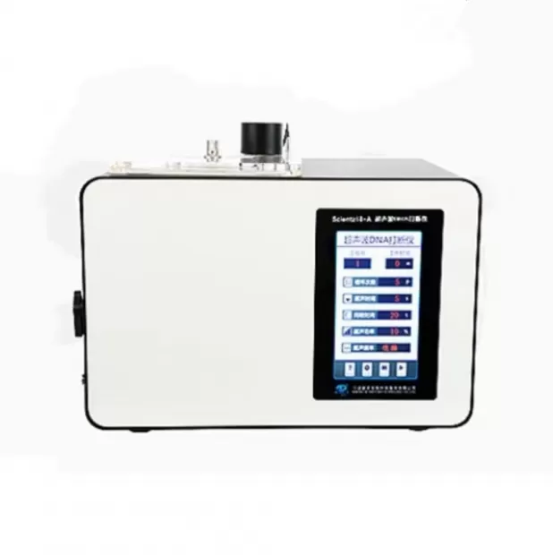 New DNA Shearing Instrument