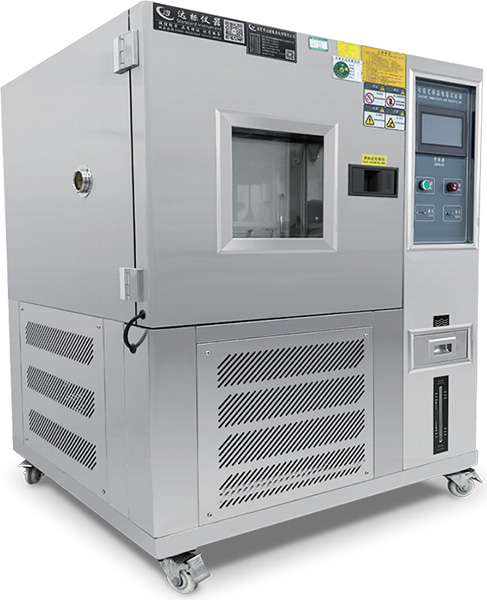 Hi-Low Temperture Cycle Test